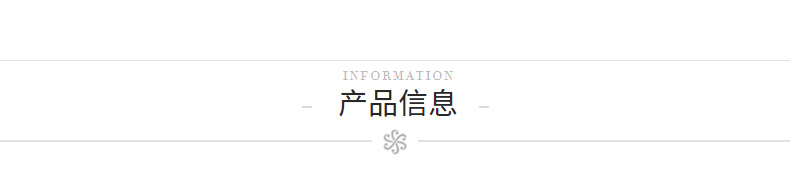 激光刺绣花边面料蝴蝶网纱新款面料蝴蝶刺绣面料蕾丝女装刺绣布详情2