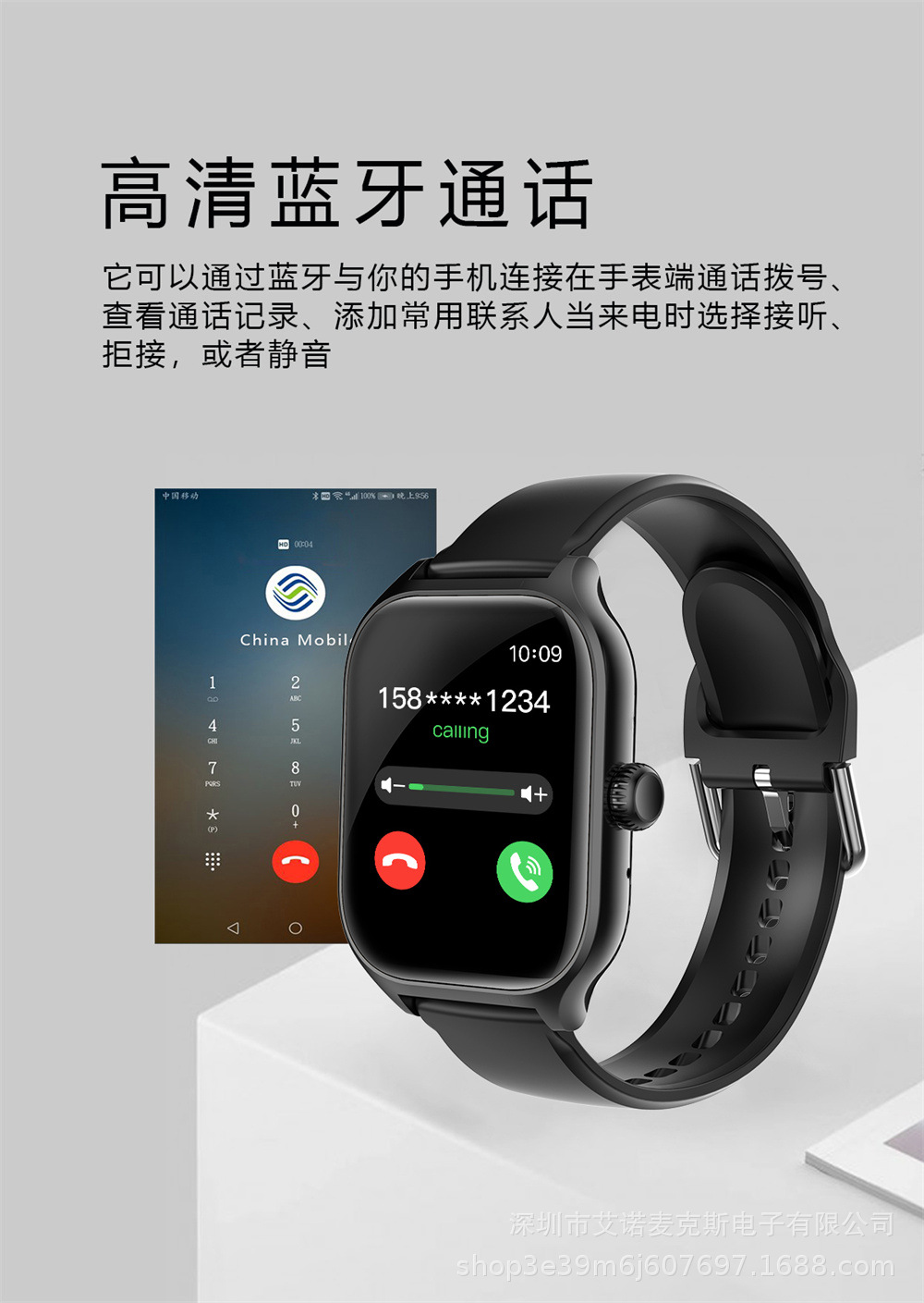 The cross-border bestseller smartwatch H9Max smart watch Bluetooth phone watch features a high level of appearance and multi-functional NFC pic 7