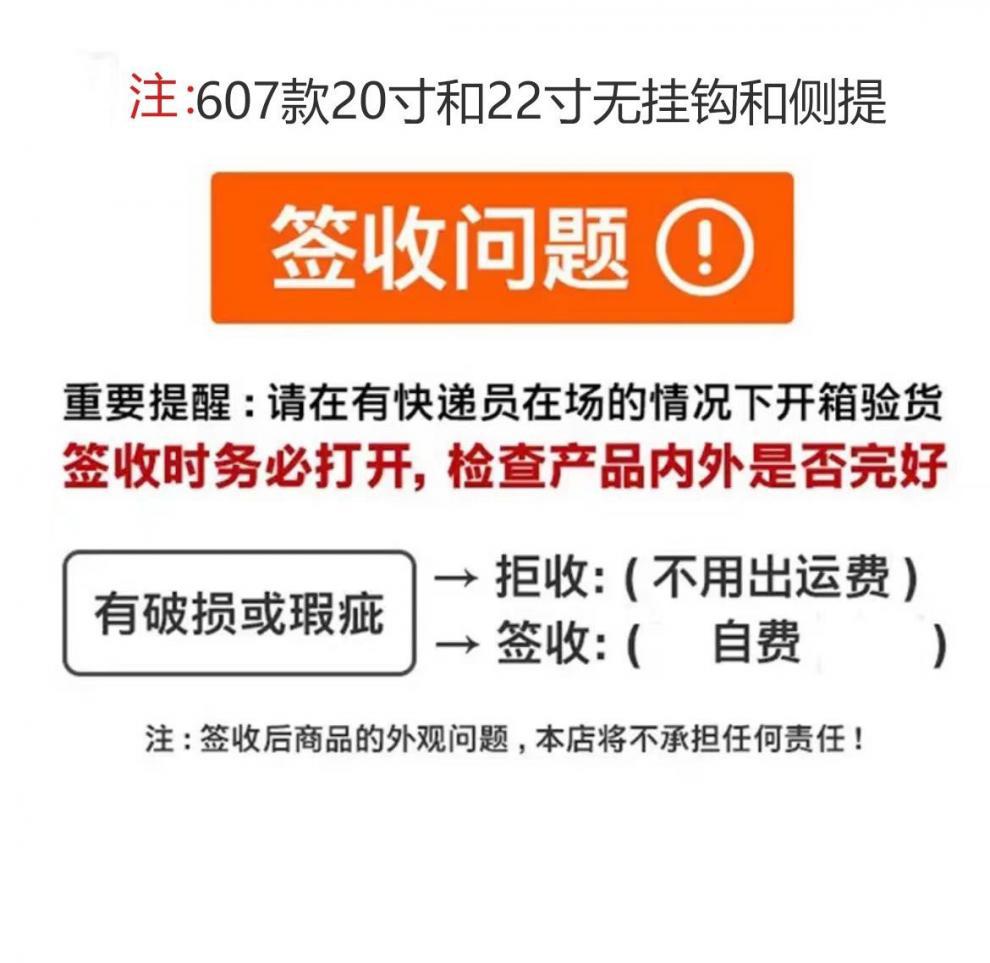 学生行李箱旅行箱新款大容量超大密码旅行拉杆箱结实耐用皮箱子详情2