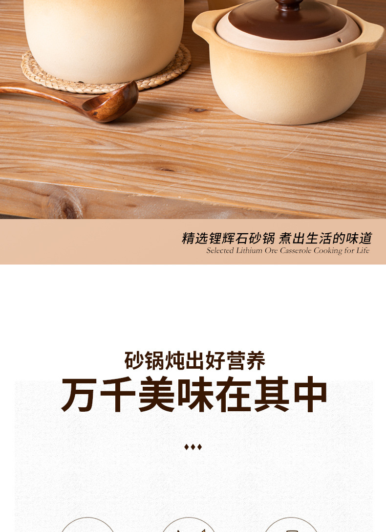 耐高温传统老式砂锅炖锅煲无釉土锅紫砂燃气家用干烧沙锅大容量详情2