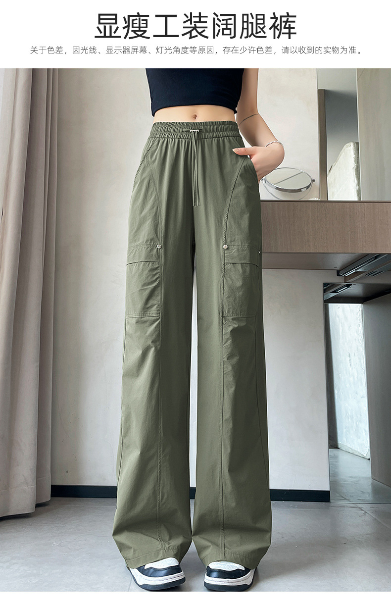 New quick-drying, slimming, loose jazz dance summer American street casual sport pants pic 16