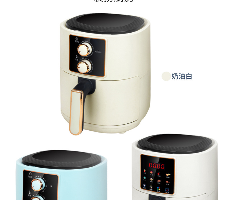 Xianke air fryer, multi-functional household touch control electric fryer, smart large-capacity oil-free fryer, gift wholesale pic 26