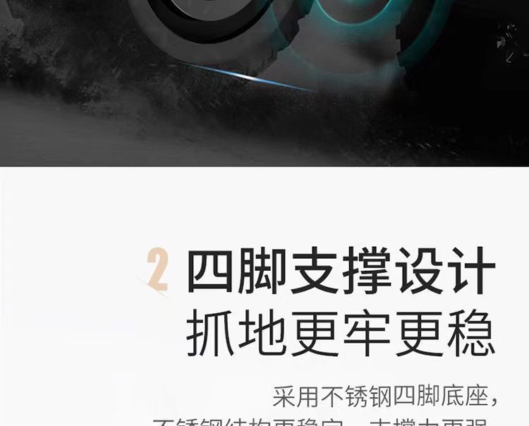 老人拐杖凳子拐棍老人手杖四脚防滑拐扙凳老年人手杖带板凳折叠坐详情21