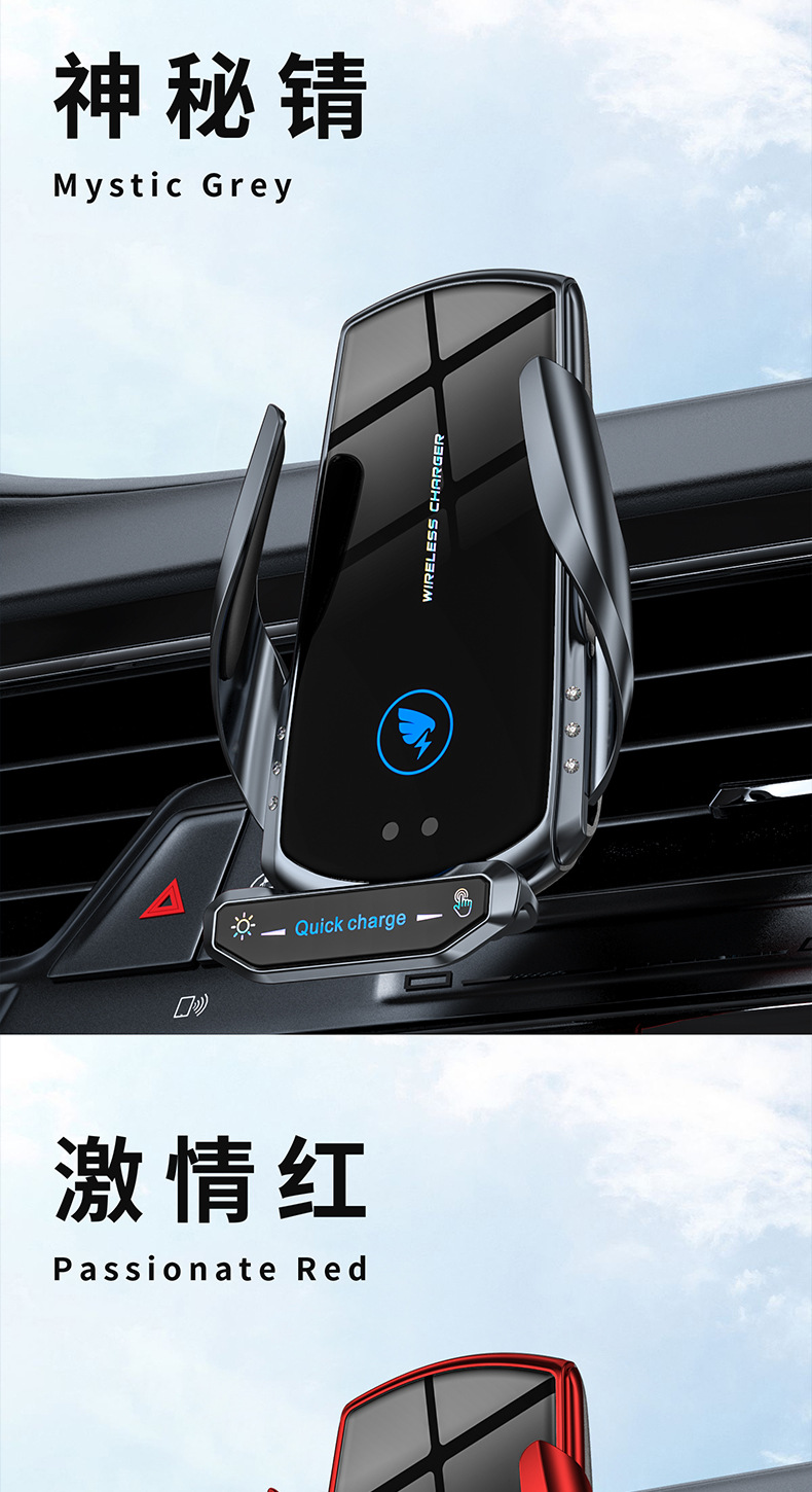 汽车出风口导航手机架大全2025新款带磁吸车载手机支架无线充电详情18