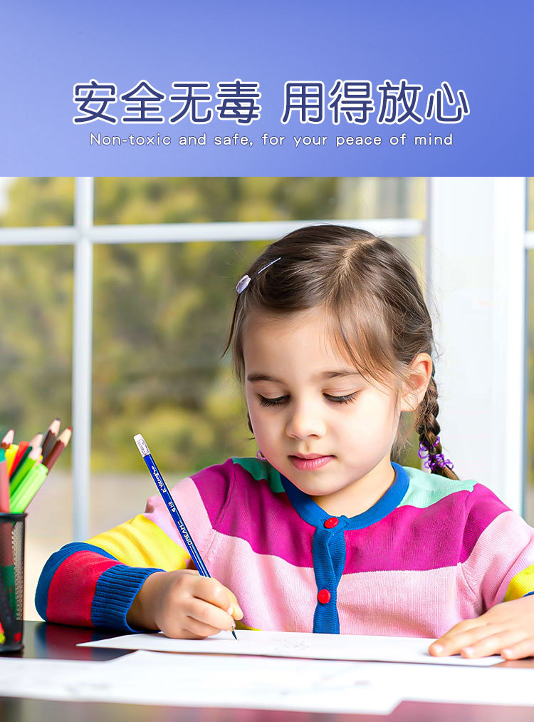 yalong Foreign Trade HB Pencils, triangular rods, office pencils, student pencils with eraser tips wholesale pic 9