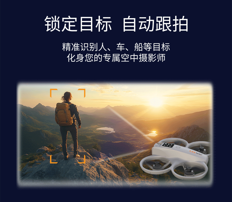 L33 four-axis aerial photography flight drone high-definition remote-controlled aerobatic flight aircraft hovering pic 4