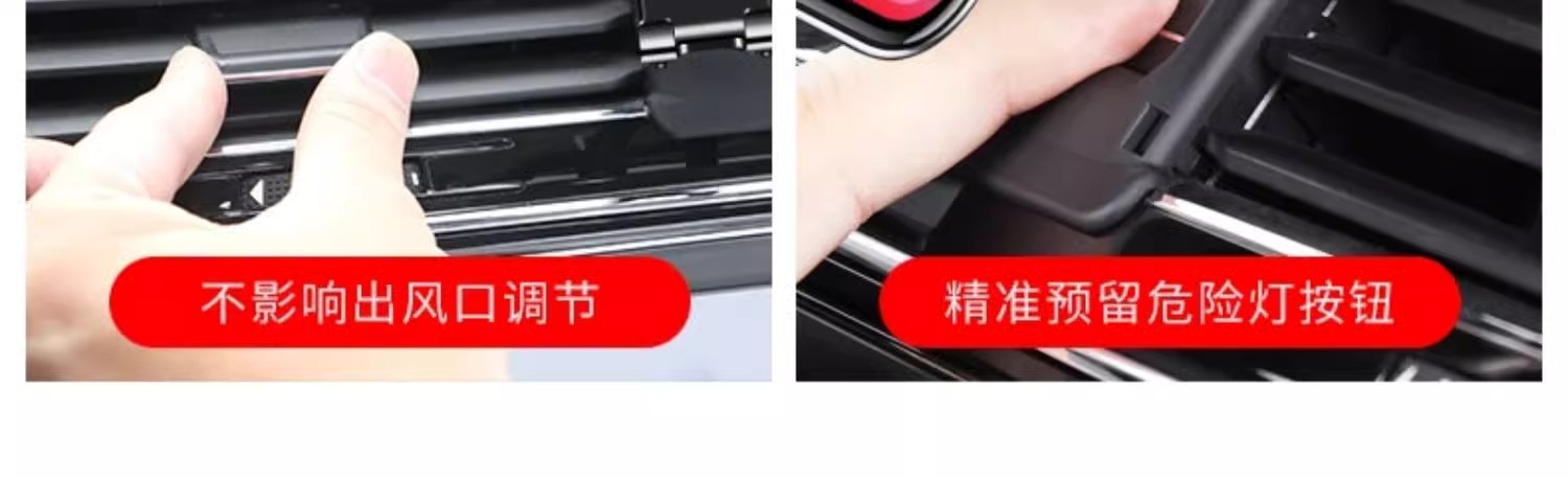 奥迪A3 A4L A6L Q5L Q3 Q2L专用汽车载手机支架Q7 Q8 A7L导航用品详情42