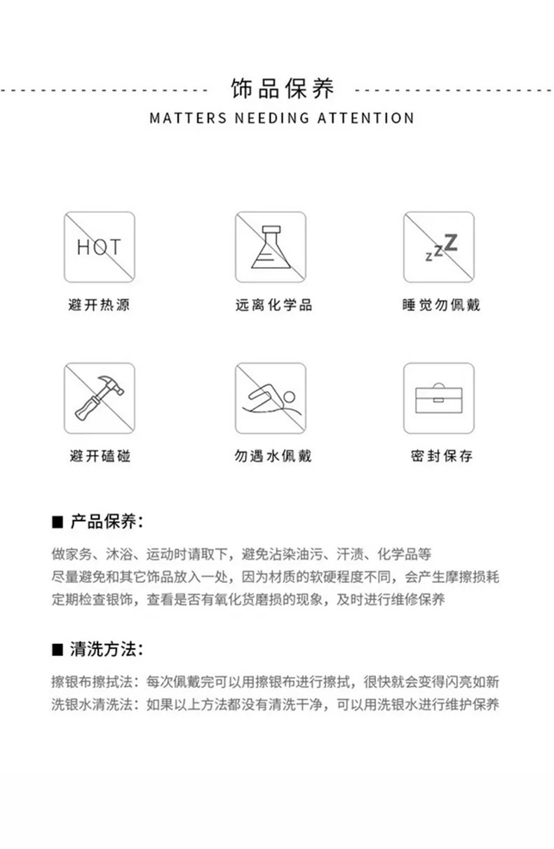 Sweet and cool style fashionable commuting large circle thin ear ring, niche design sense exaggerated earrings 925 silver needle plain ring earrings pic 83