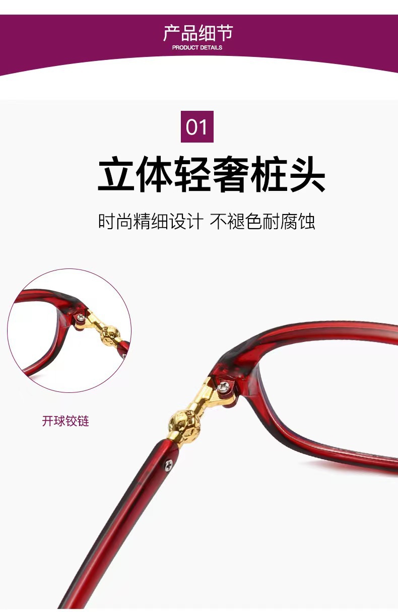 2022 nuevo anti-blu-ray gafas de lectura para mujeres versión coreana moda elegante mamá gafas de lectura al por mayor happy lake old view pic 9