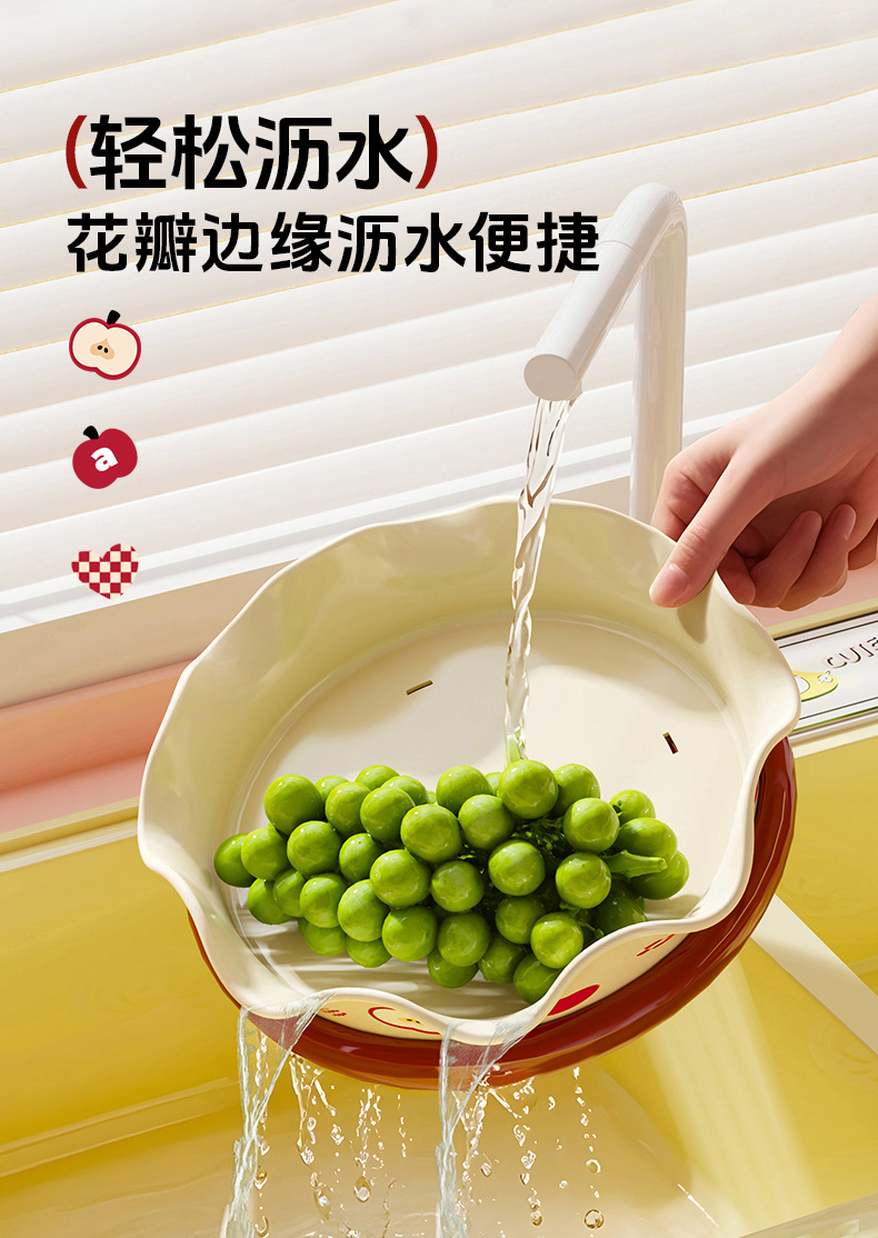 Dopamine Rotating Draining Fruit Plate 2025 New home living room coffee table, snack and candy display plate, storage plate pic 10