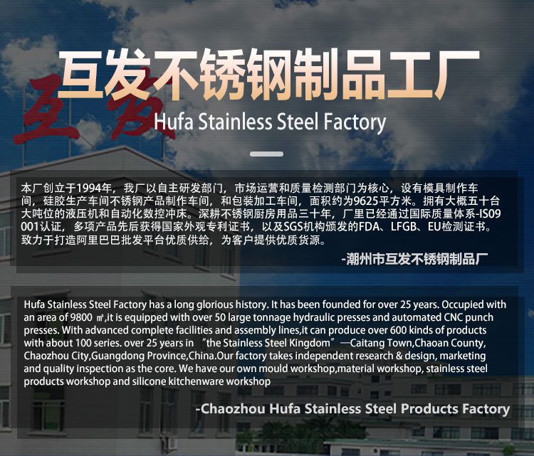 Stainless steel large round embossed household plates, kitchen fruit plates wholesale set plates, cross-border pic 5