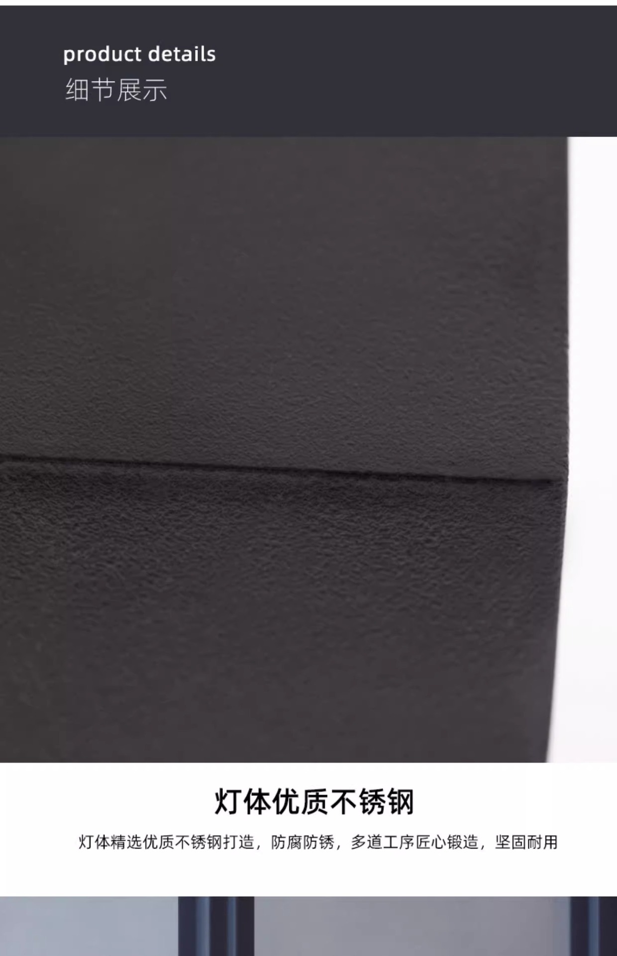 不锈钢户外景观灯柱小区路灯别墅花园庭院灯公园防水高杆灯草坪灯详情23