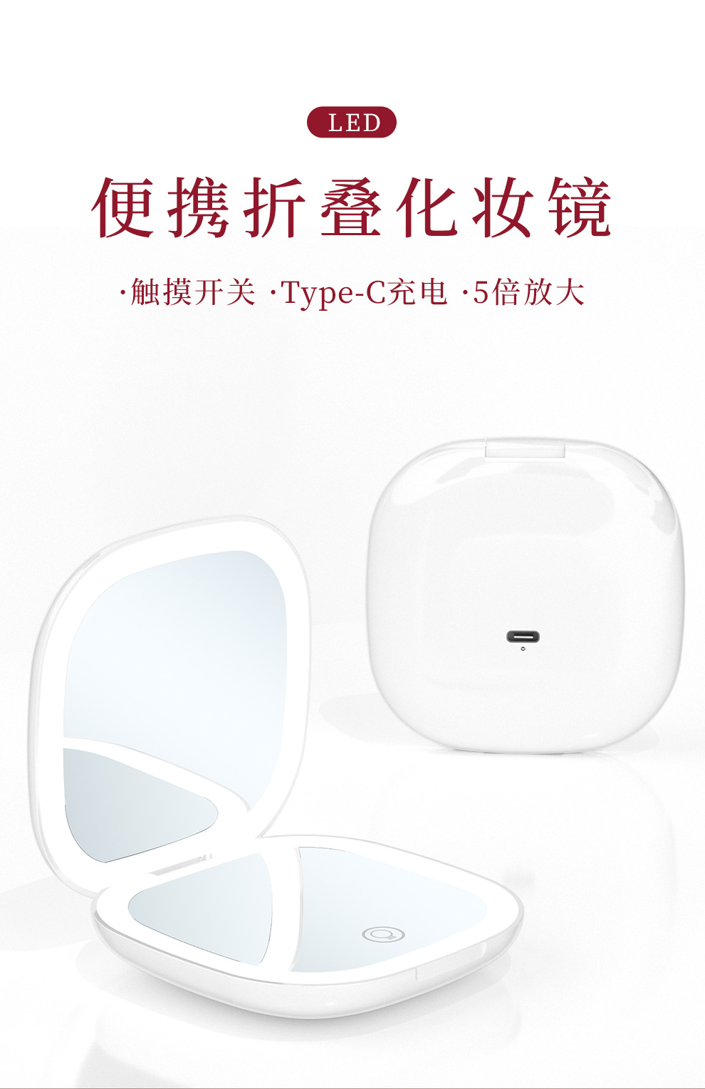 Wholesale of portable led makeup mirrors with double-sided lights and three-color light, foldable handheld USB charging small mirrors pic 2