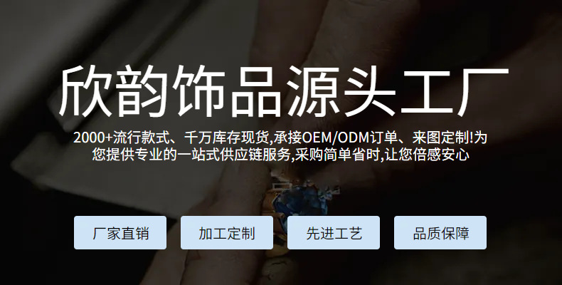 Cross-border simple ins style leaf geometric hollowed-out flower 18k gold-plated serpentine high-end multi-layer titanium steel ring for women pic 6