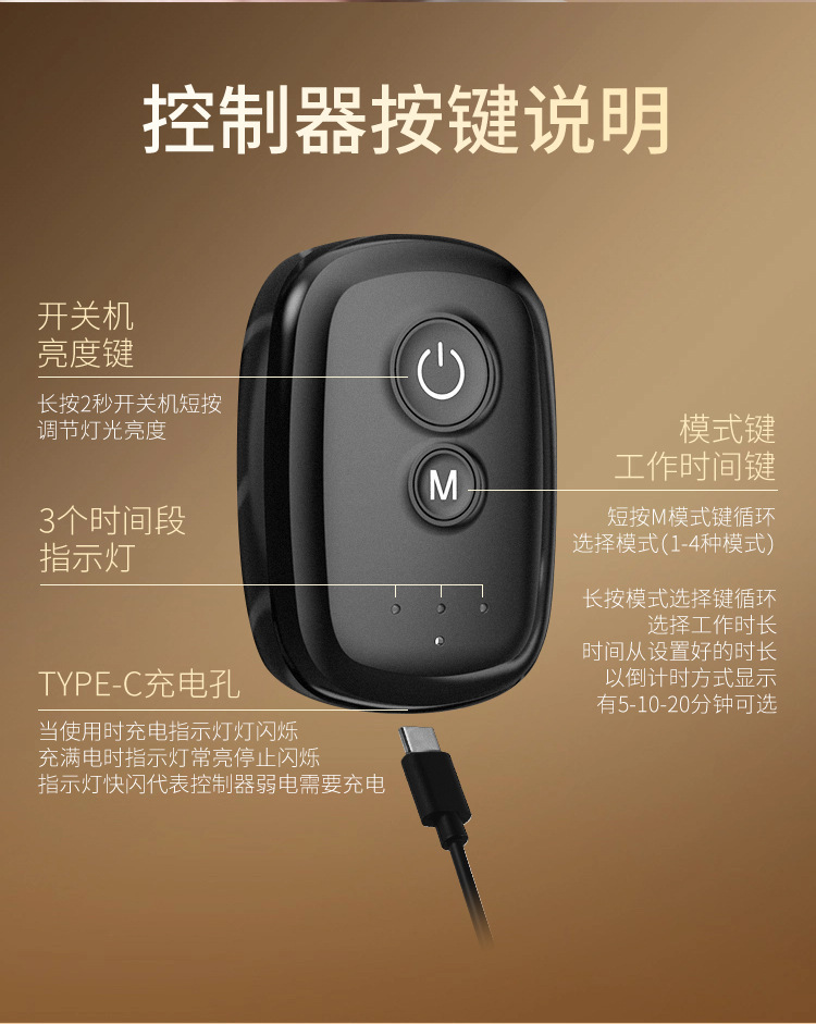 shanilak Home LED infrared light wave beauty color light Mask, dual care for face and neck, comfortable skin feel mask device, portable care pic 4