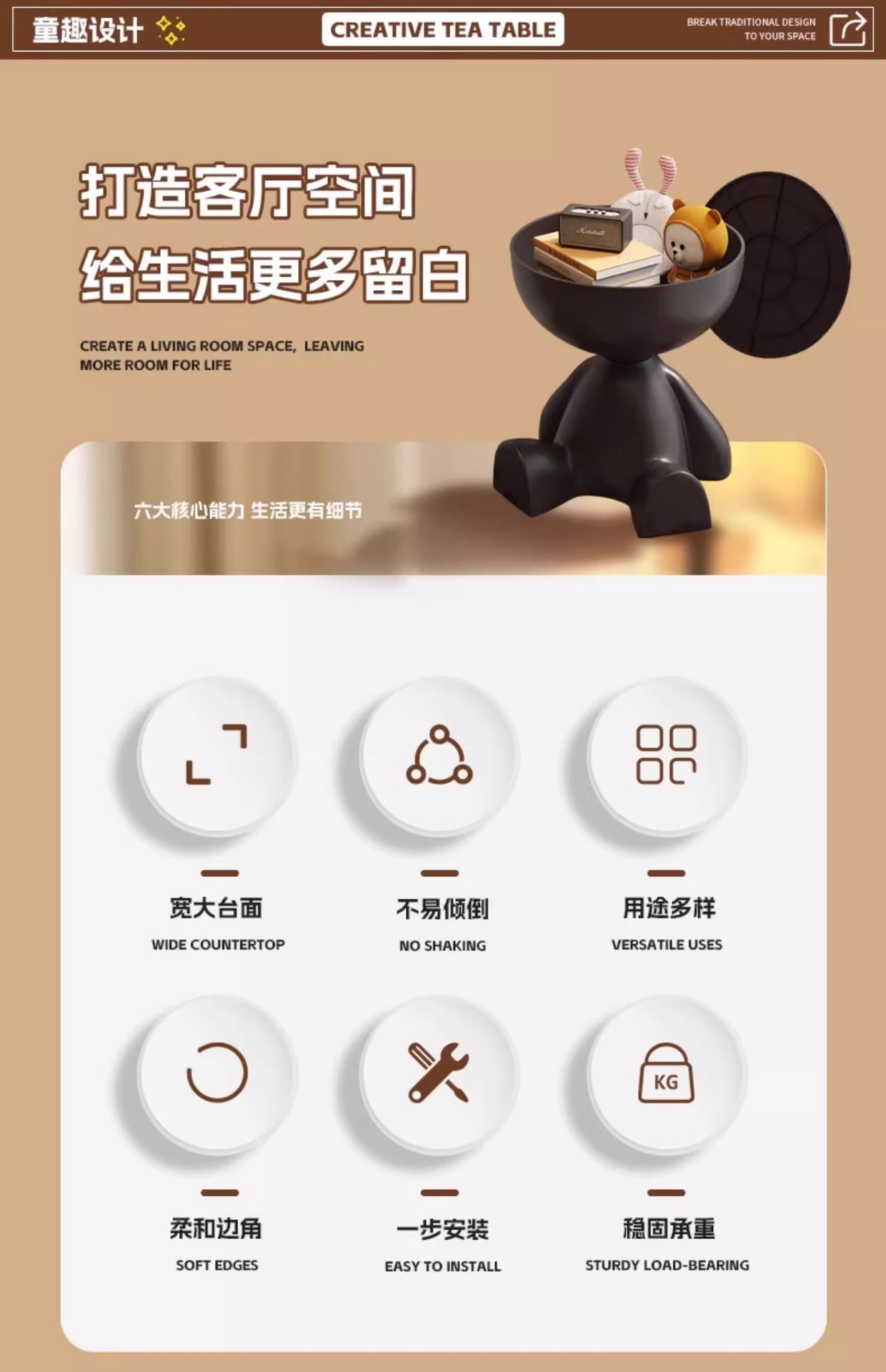 网红创意床头柜家用沙发置物架卧室阳台迷你小户型边几移动小茶几详情8