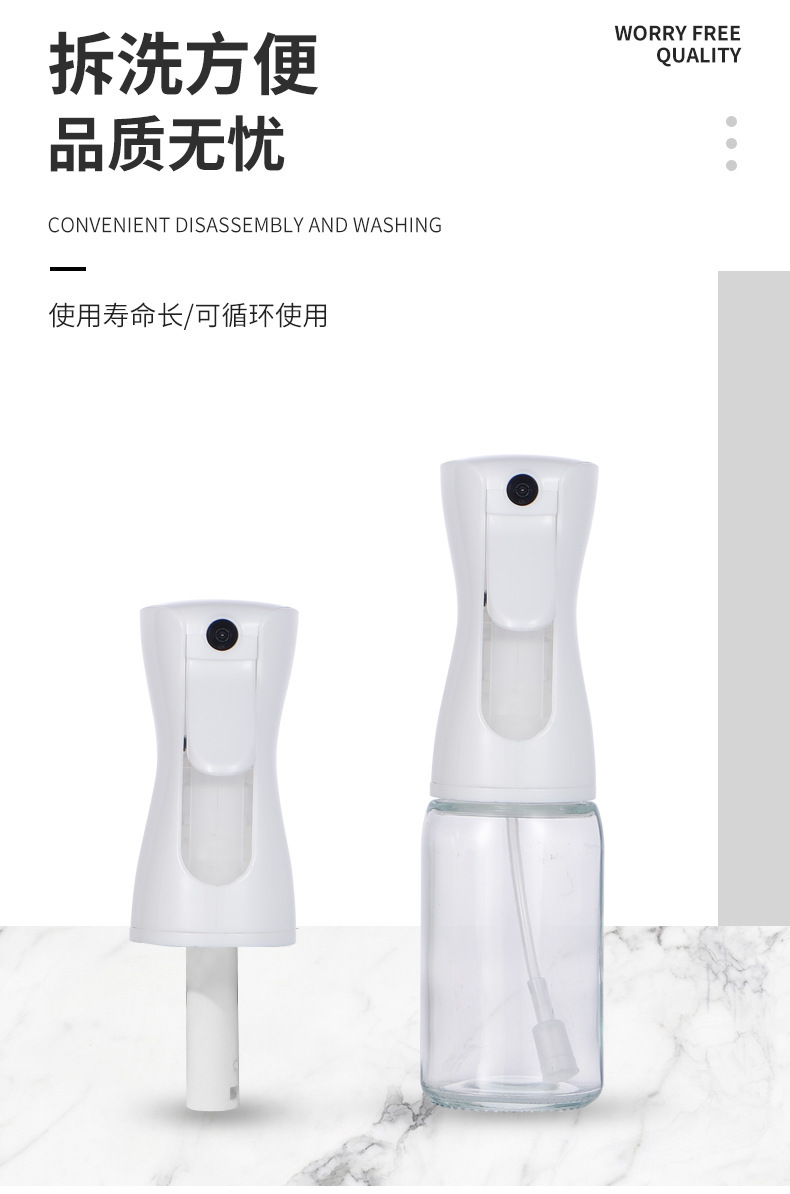 玻璃喷油瓶烧烤食用油橄榄油控喷油壶气压式厨房塑料喷雾瓶油喷壶详情6