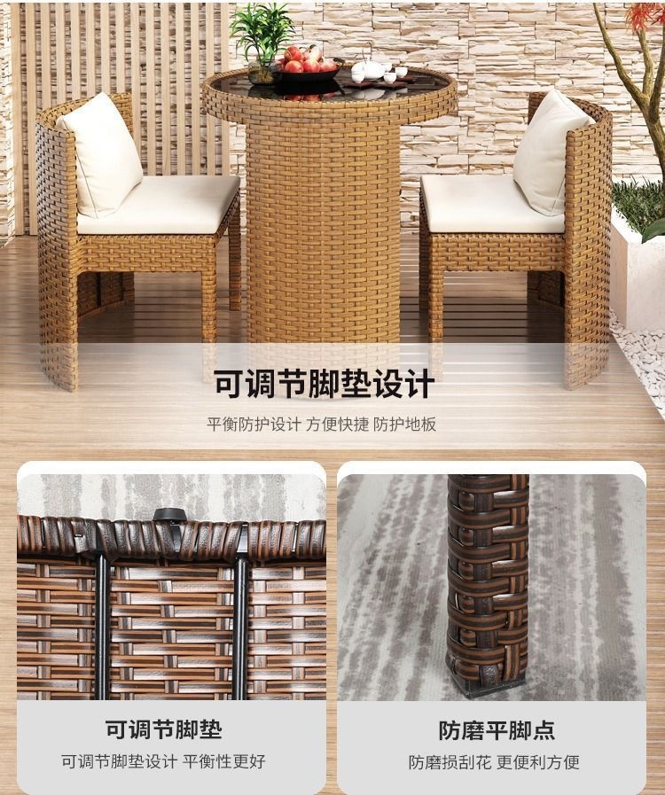 The balcony tea table and chair set can store small-sized household tables and chairs, outdoor rattan chairs, three-piece sets, and leisure coffee tables and chairs pic 11
