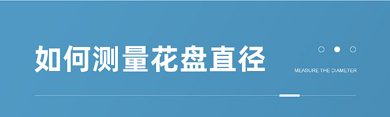 承重万向轮移动花架批发铁艺足浴木桶轮落地式花托底座金属托盘包装详情5