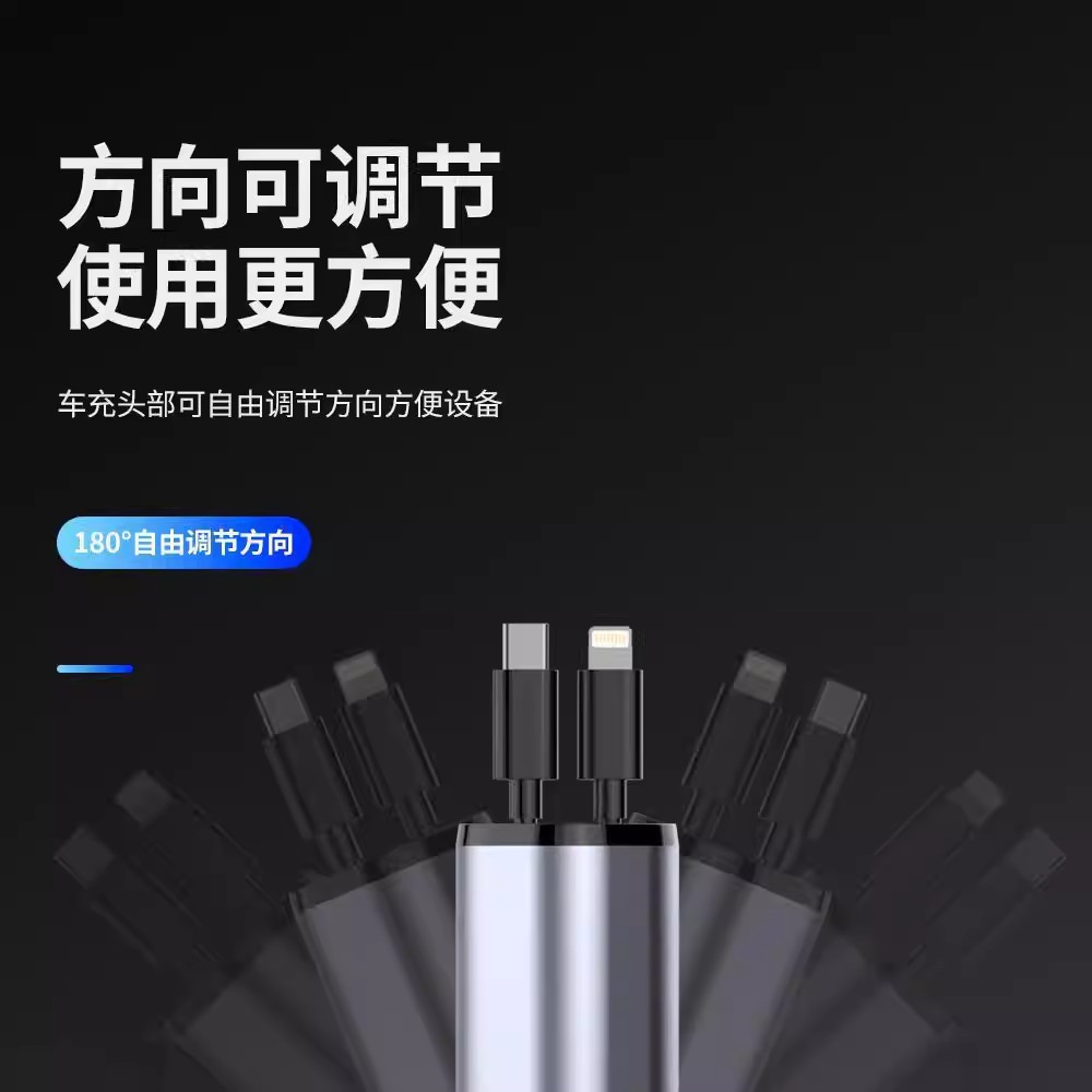6A car charger, 120W super fast charging, multi-functional cigarette lighter, adapter, USB adapter, PD four-in-one pic 9