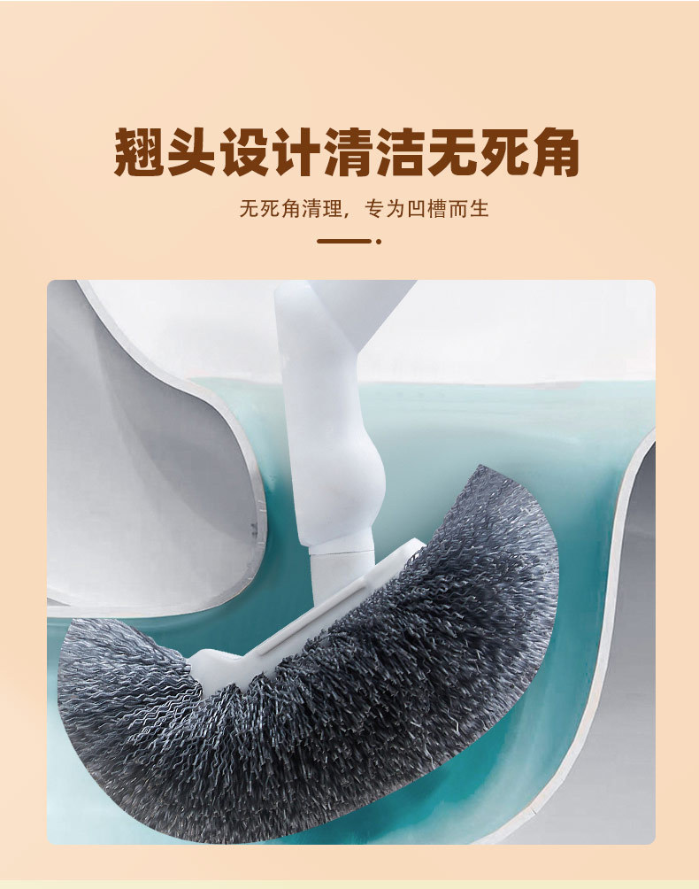 New wall-mounted toilet brush with no dead corners, long handle, high appearance level, details, household toilet cleaning brush with draining water pic 4