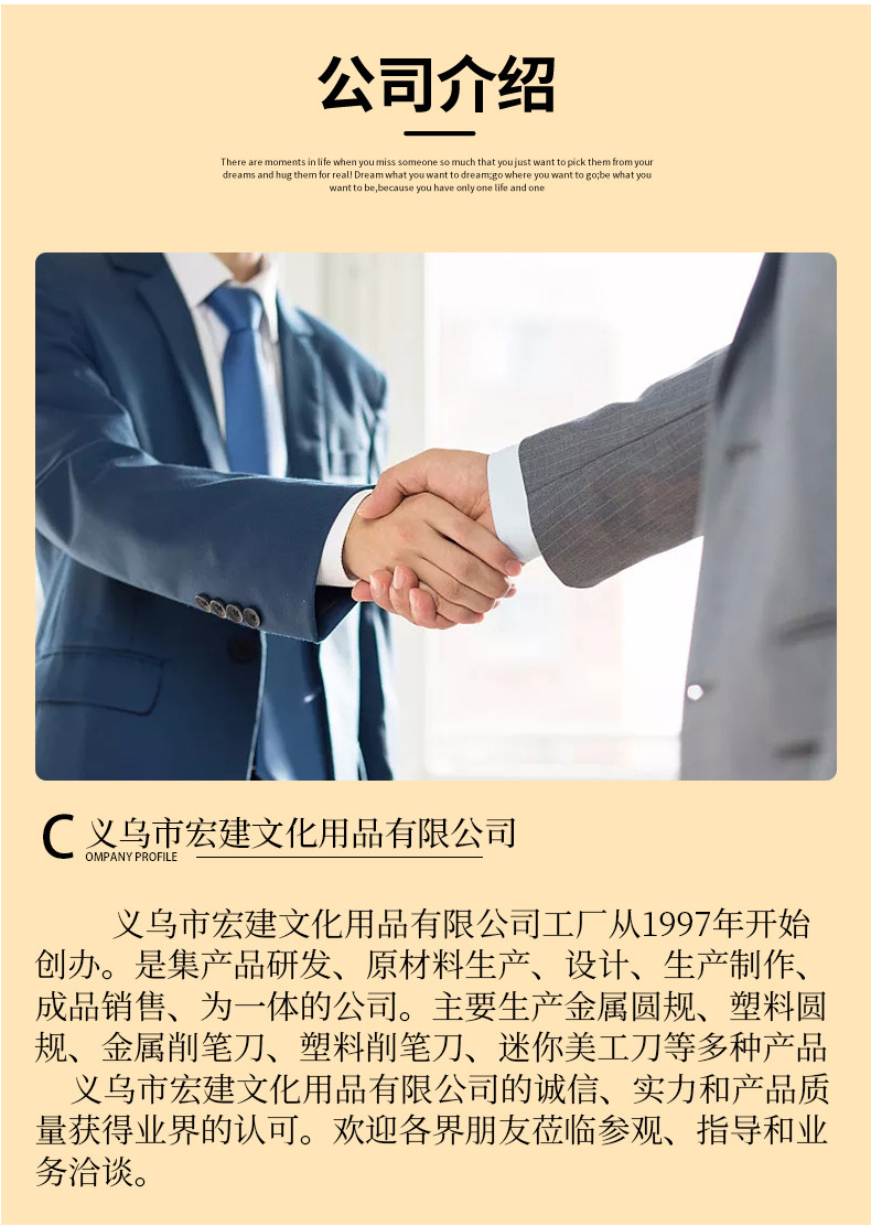 Mini utility knife, fruit-shaped, paper cutting, package opening, cute student utility knife, portable unboxing, stationery, handmade knife pic 29