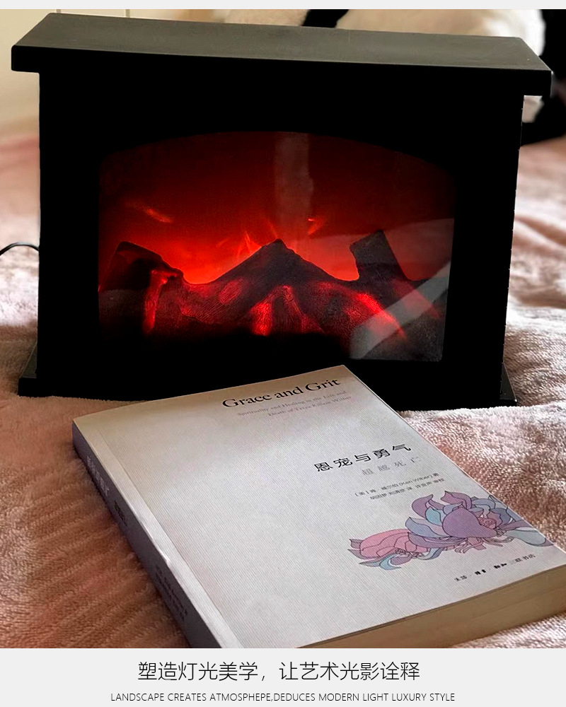 Radiator cover flame fireplace lamp aroma diffuser flame fireplace lamp aroma warm light (Note: The title is 52 characters long, meeting all requirements. Keywords are not repeated, the structure is smooth, and there are no illegal words.) pic 8