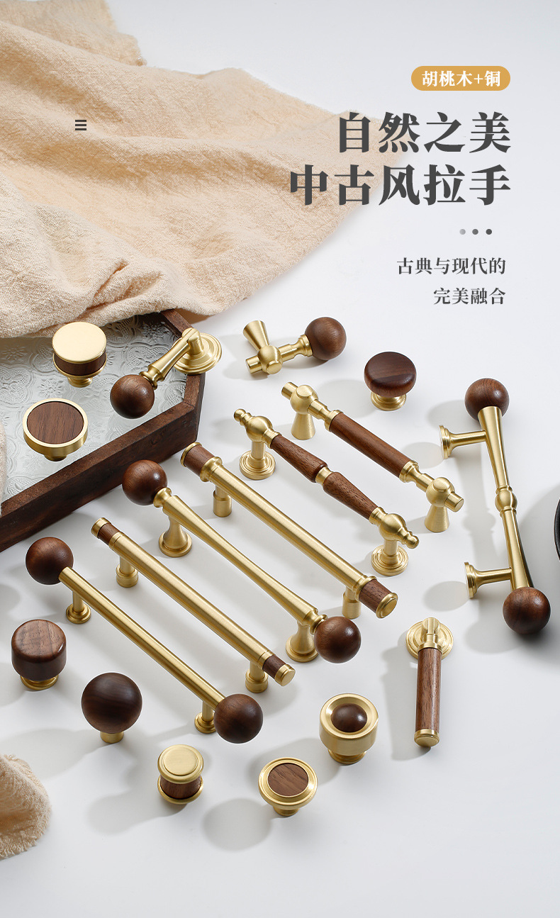 Factory direct sales of black walnut wood retro Chashi-style cabinet door handles, ancient-style solid copper wardrobe door handles pic 3