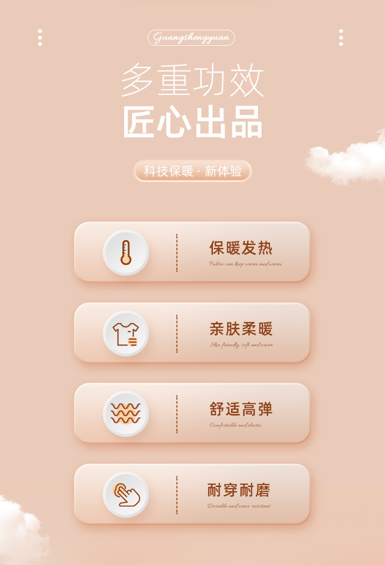 AB面德绒毛毯加厚保暖冬季家用床盖详情3