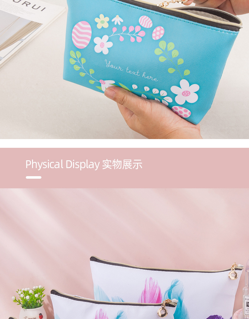 跨境亚马逊PU皮化妆包女士手拿便携方形防水可爱旅行收纳洗漱包详情17