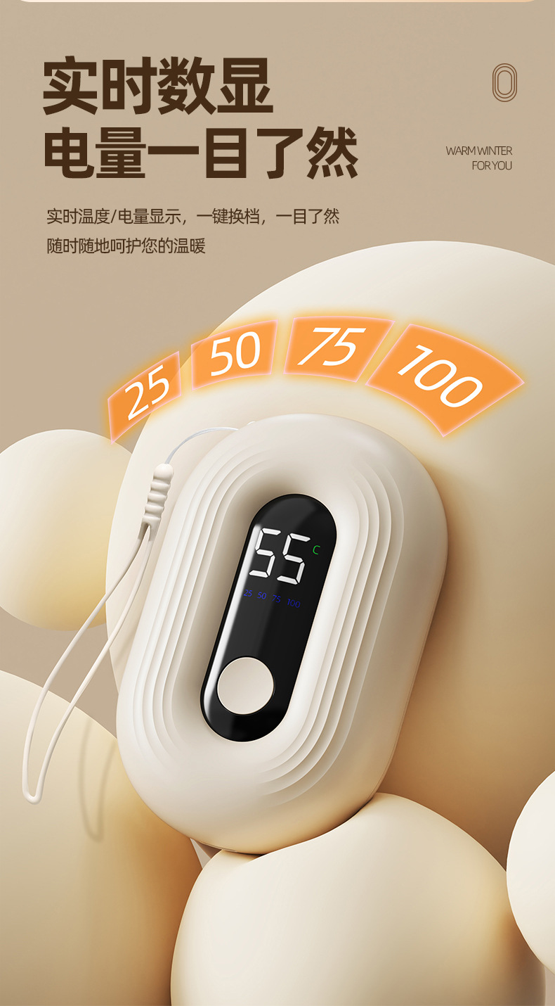 New digital display hand warmer, winter rechargeable hand warmer, explosion-proof hand-held self-heating, cute winter student gift M142 pic 9