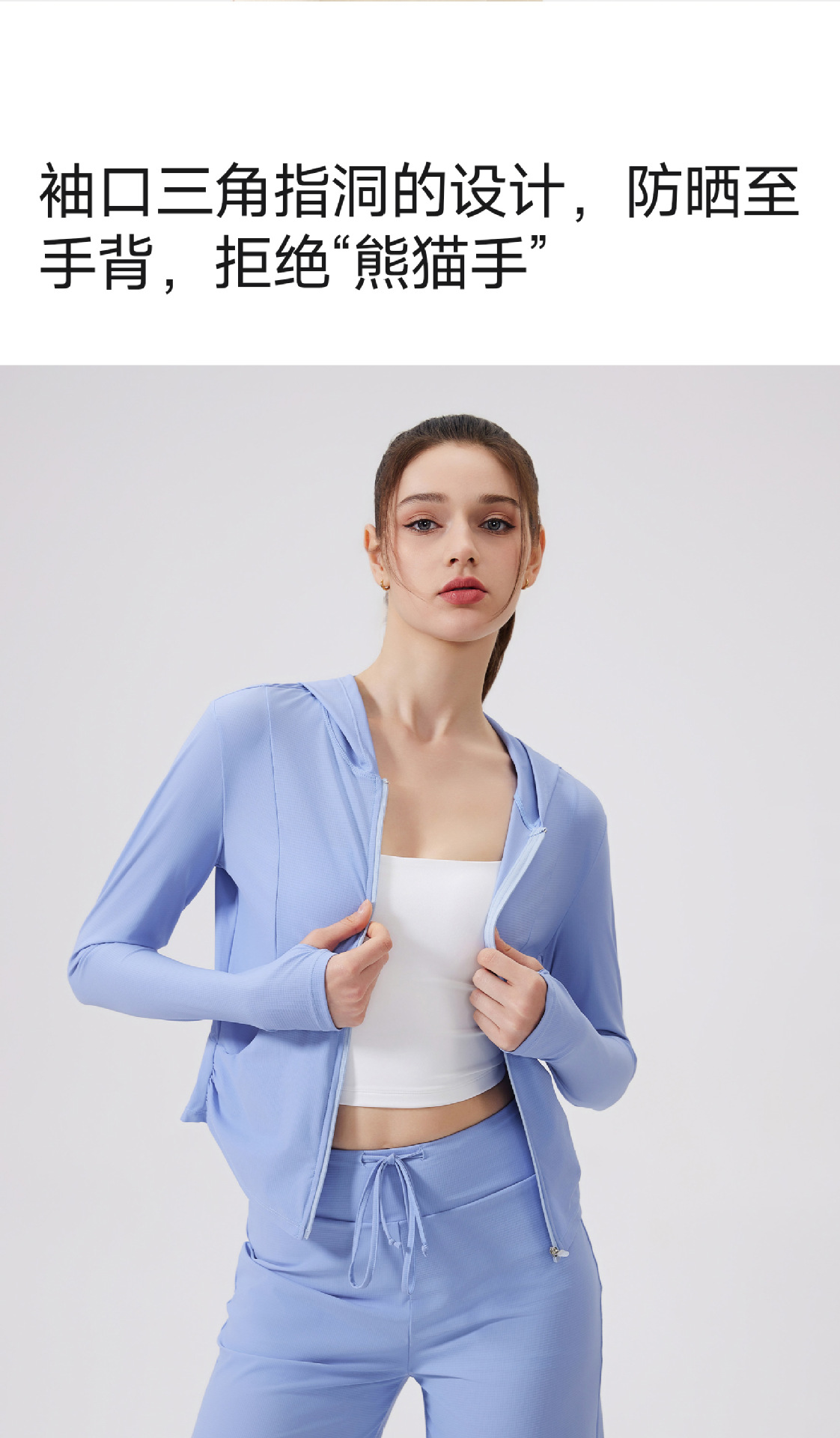 Sunshade, lightweight, anti-嗮, cool-feeling jacket, hooded, sporty loose top, casual yoga coat, checkered sun-protective clothing pic 11