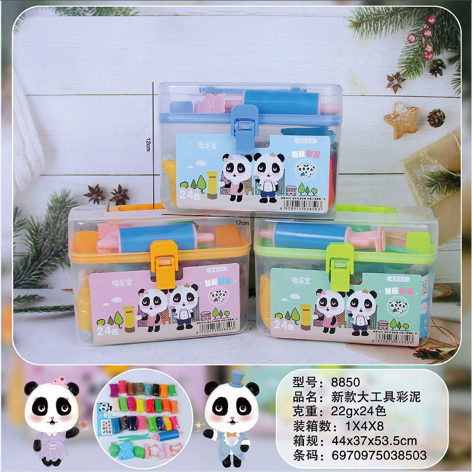 16/20/24 color plastilina caja cuadrada de harina de barro color de barro para niños diy juguetes para padres juguetes educativos pic 1
