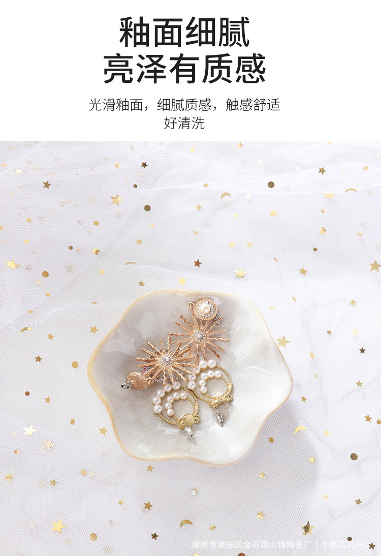 Instagram influencer ceramic plate head accessory display photo prop storage plate Japanese-style glaze sushi sauce plate pic 6