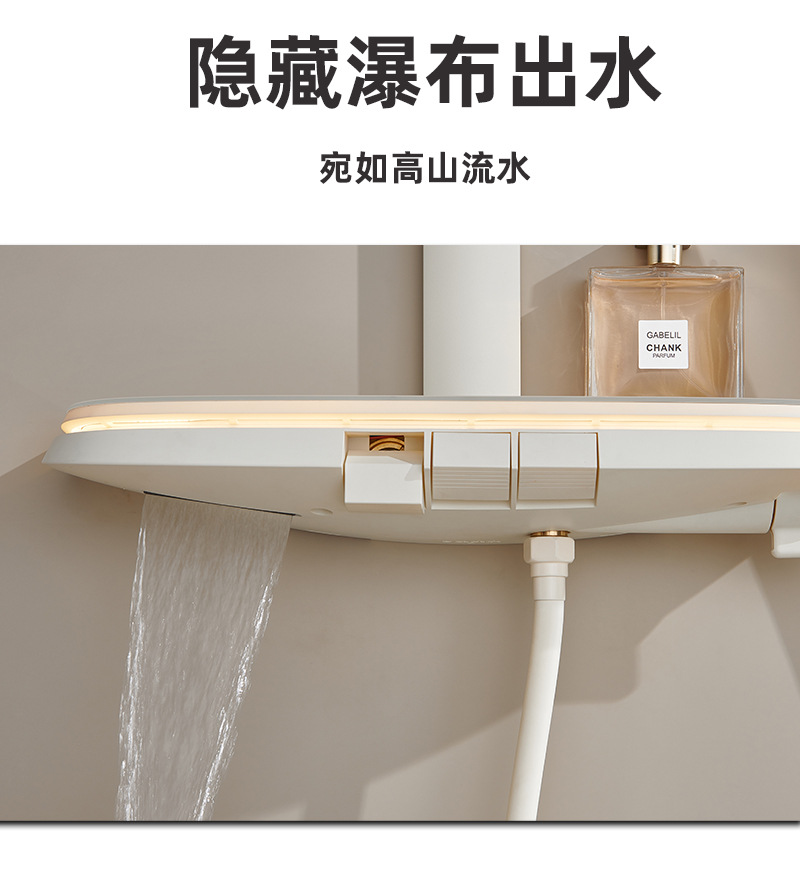 奶油风奶白色淋浴花洒套装恒温淋雨浴家用沐浴卫浴数显增压花洒头详情11