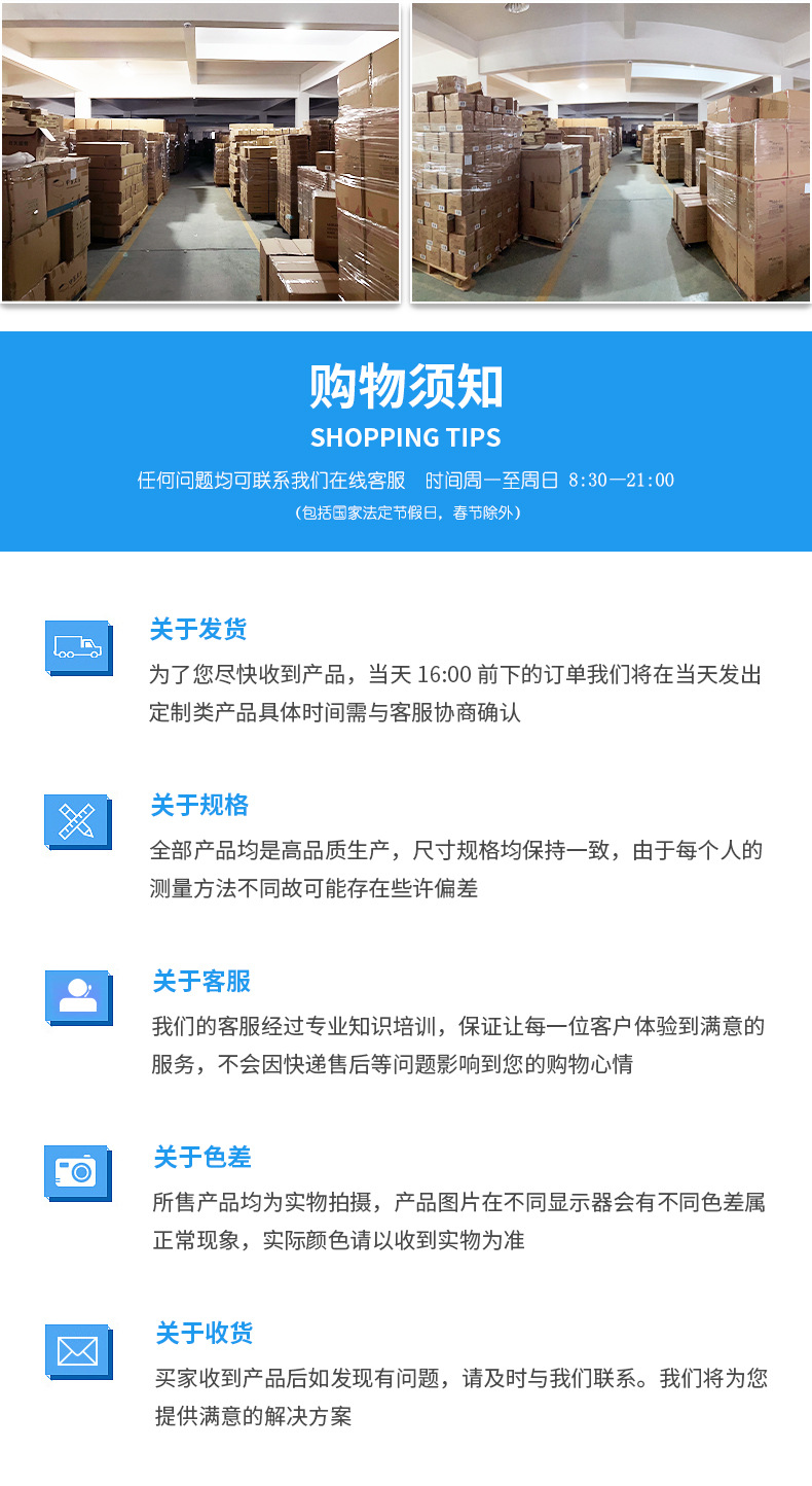 塑料防风晾衣夹批发夹子晾服装晒袜子塑料固定裤子夹晾晒小夹子详情22