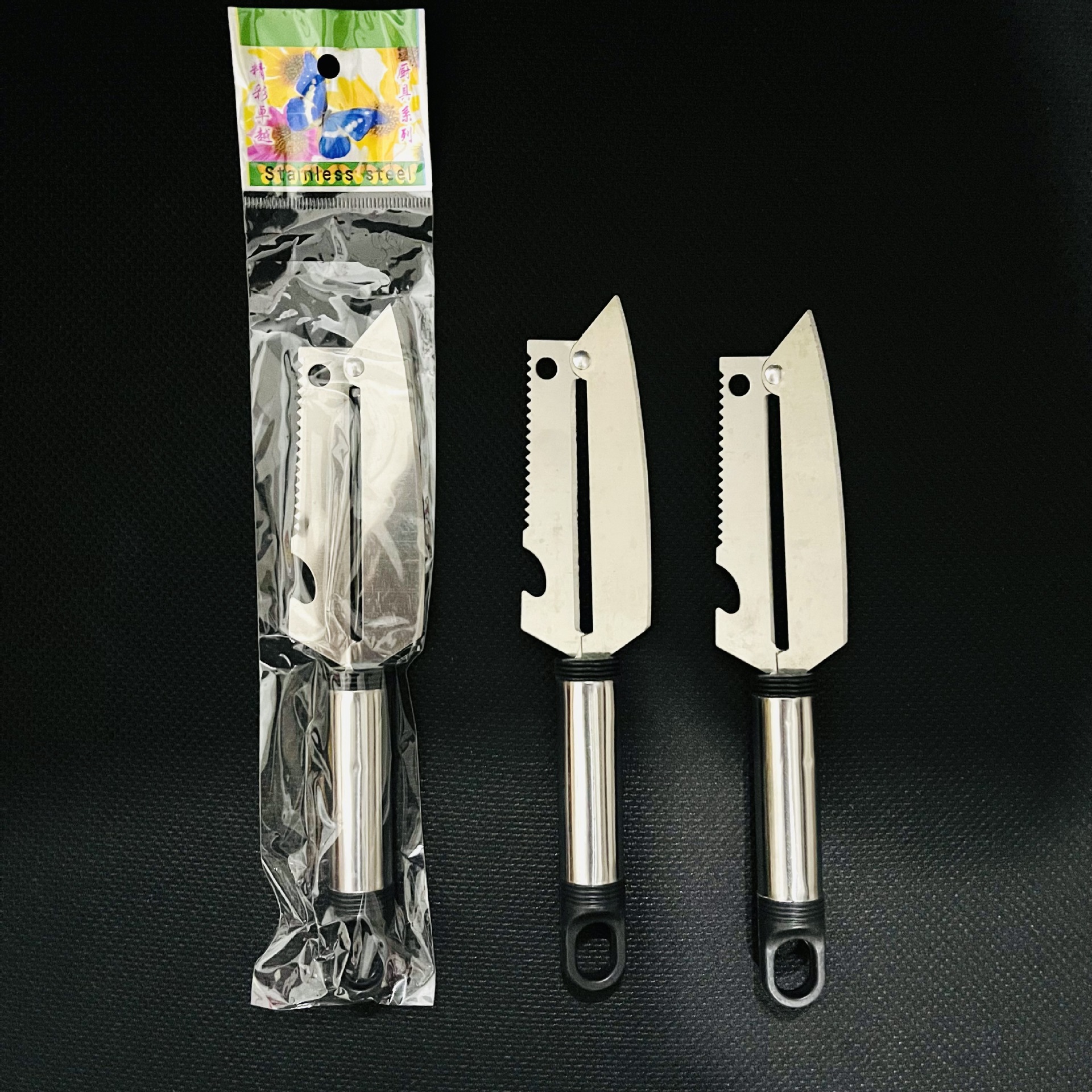 【 Zone 2-10 】4 Peelers 10/ pack 1200/ box Peelers, pineapple peelers, multi-functional peelers, peeling knives 2 yuan source 1 yuan wholesale pic 2