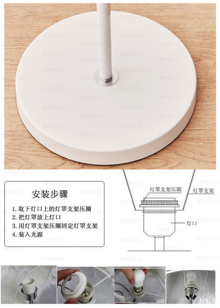 落地灯卧室现代简约卧室床头喂奶北欧网红公主房客厅床头美容台灯详情25