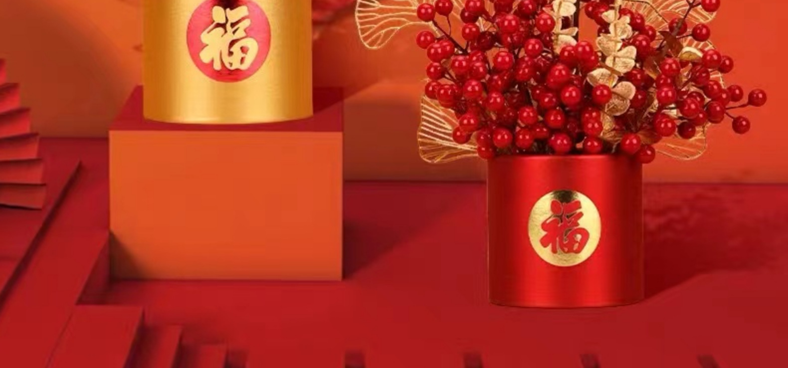 红果果仿真花福桶diy插花仿真冬青果新年装饰花年宵花批发详情2