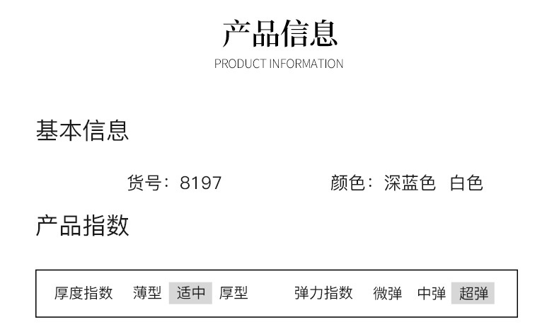 花千瓣高腰微喇牛仔裤女2025秋季新款四面弹宽松显瘦筒喇长裤8197详情5