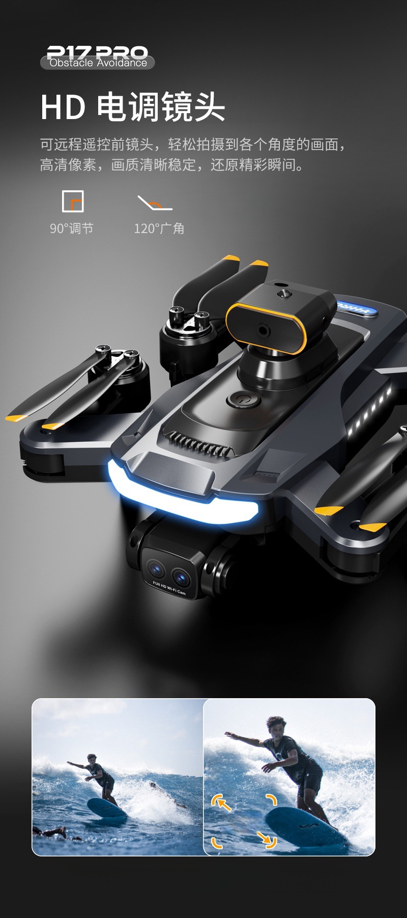 The cross-border new product P17 carbon fiber drone features a brushless motor, GPS positioning, intelligent obstacle avoidance, and high-definition aerial photography with dual lenses pic 5