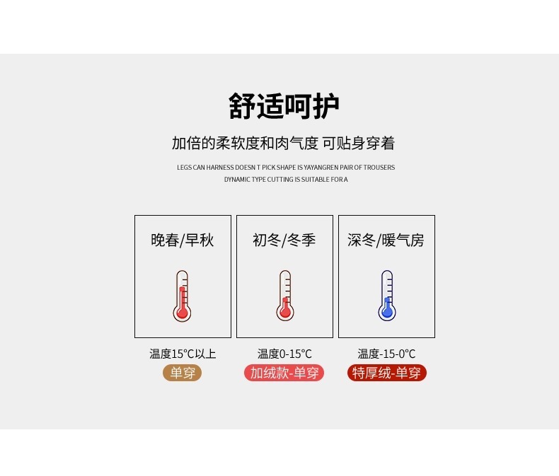 口袋款麦穗雪尼尔阔腿裤女春秋薄款2026新款窄版直筒宽松休闲裤子详情4