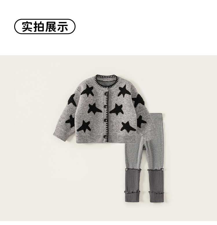 邦选童装春秋新款儿童上衣撞色五角星衣服女童开衫女孩子毛衣外套详情17
