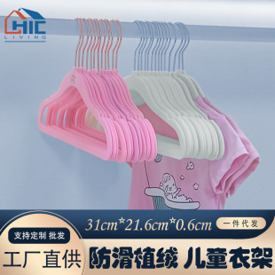 燊宏跨境晾衣架批发45cm黑色black velvet hangers家用植绒详情6