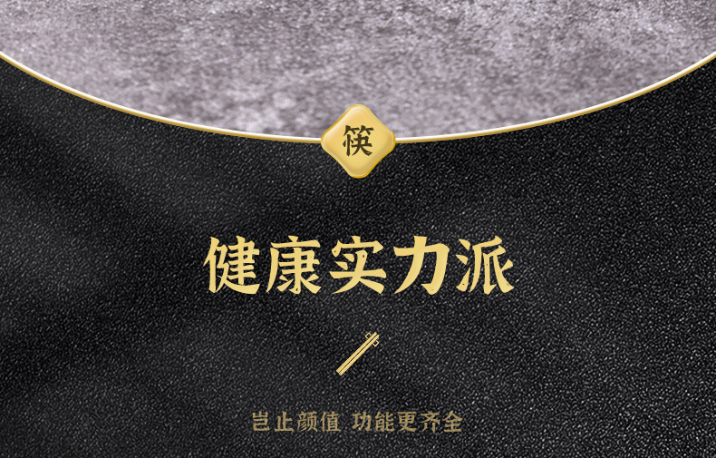 Black high-temperature resistant alloy anti-slip new household chopsticks, commercial and hotel non-fading chopsticks wholesale pic 2