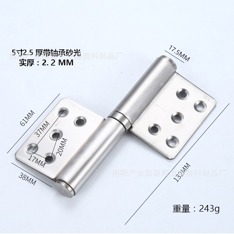 不锈钢旗形合页铝合金门可脱卸活页卫生间折页房门防火门旗型合页详情22