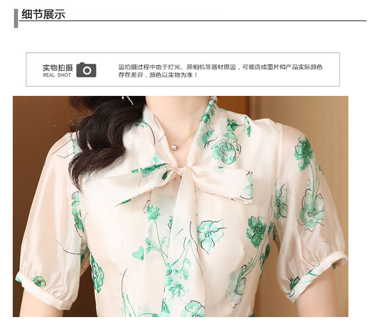 韩版时尚假两件连衣裙女2024夏季新款气质雪纺印花开叉显瘦包臀裙详情18
