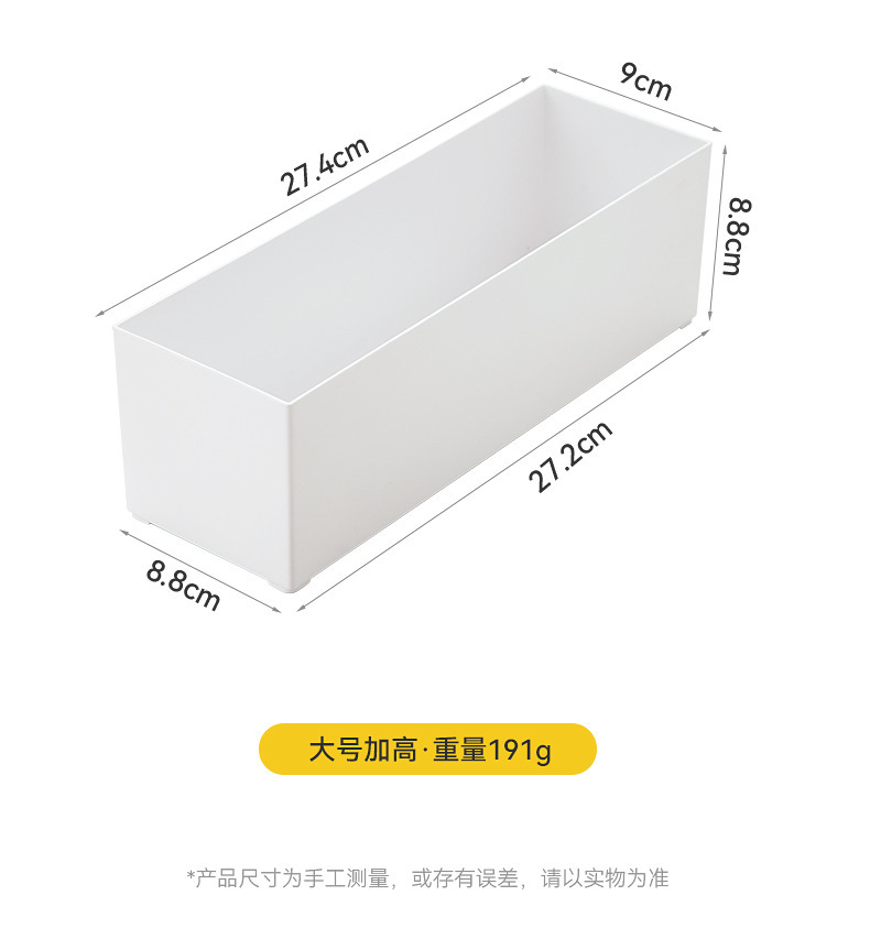 办公室宿舍寝室上铺墙上收纳架壁挂式多功能收纳神器一件代发详情12