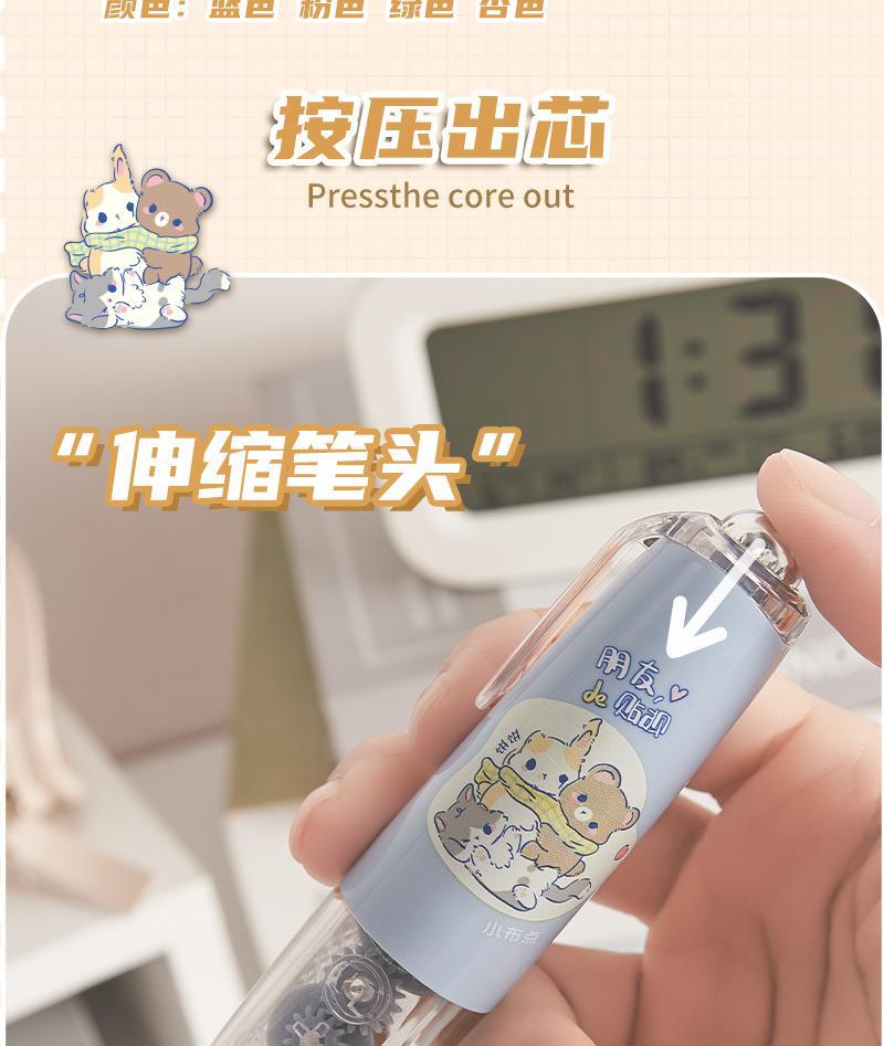 学生用旋转按动点点胶长立大容量批发双面胶粘贴手工可替换按动详情3