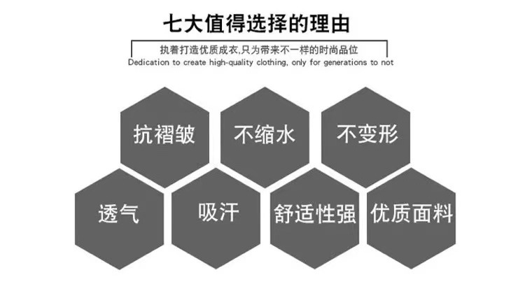 夏季180克纯棉t恤男短袖百搭休闲重磅纯色宽松上衣内搭白色打底衫详情8